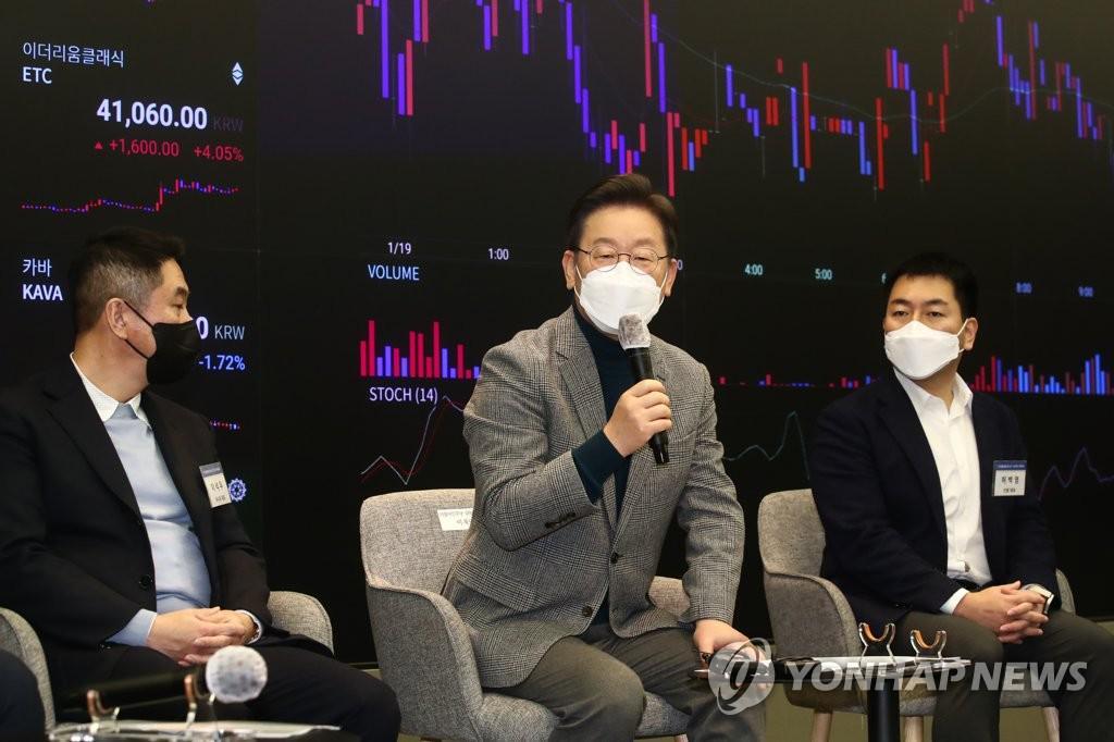 Another 'Crypto President'? Lee Jae-myung's Bold Bet on Korea's Crypto Series New Policy Ignites Market Imagination