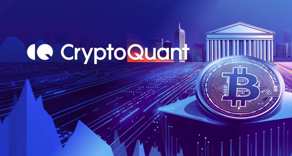 크립토퀀트는 금요일 옵션 만기일을 앞두고 비트코인 ​​수요 약화와 변동성 증가가 예상된다고 밝혔습니다.