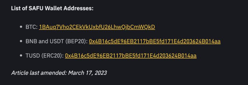 SAFU钱包地址