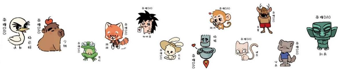 Nantang DAO Chronicles (Part 1)