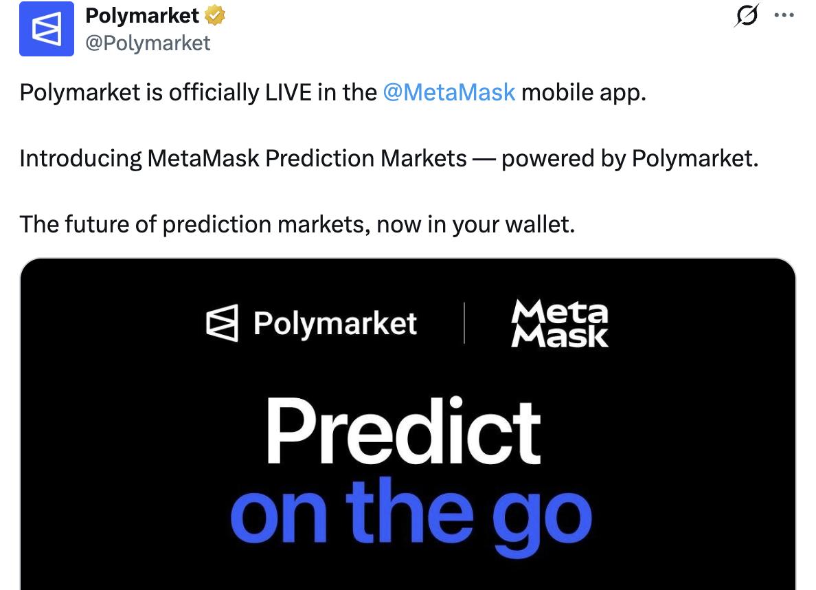 MetaMask integrates Polymarket, entering prediction markets 2 Screenshot at Dec 06 23 47 00