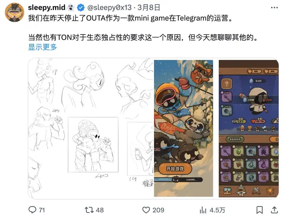 創業者大量流失、生態代幣暴跌，Telegram小遊戲的泡沫還是破裂了