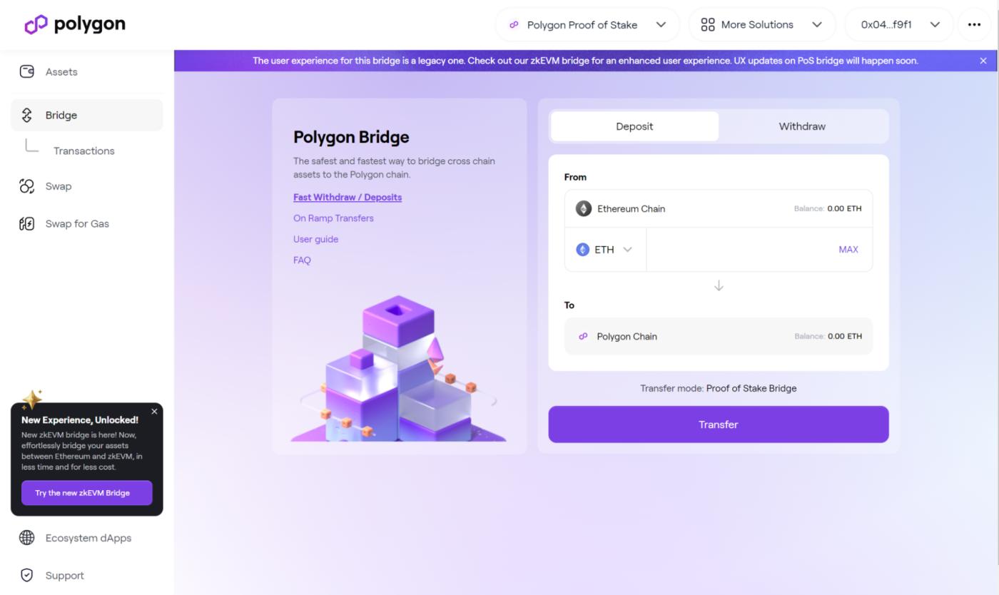 Polygon PoS Bridge