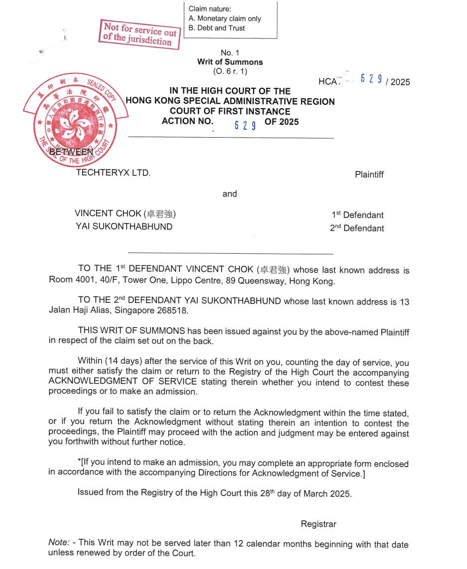 Justin Sun Sues: Spending $456 Million to Bail Out TUSD, Suing First Digital Trust for Misusing Reserves?