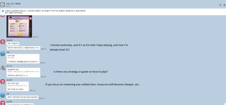 AI遊戲範式革新：Palio智能NPC開啟鏈上虛擬華爾街時代
