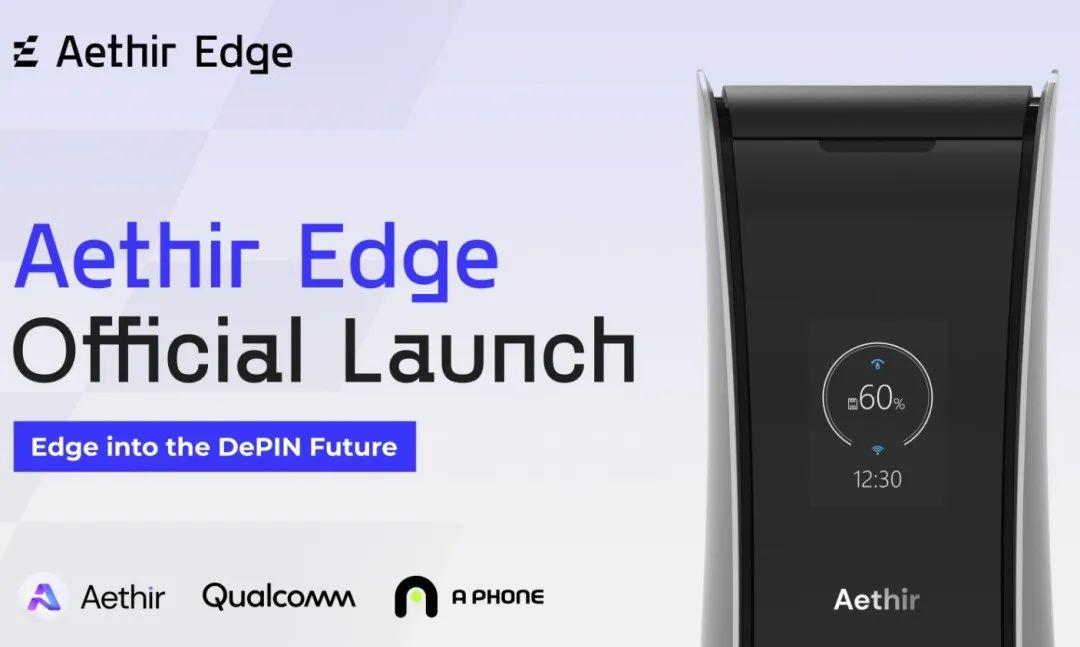 Aethir: A decentralized cloud computing power player with three tracks