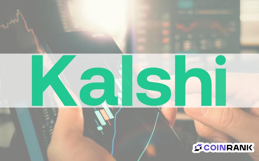 What is Kalshi Prediction Market? How Does It Work