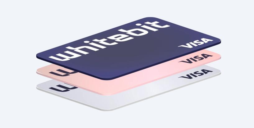 WhiteBIT Nova card