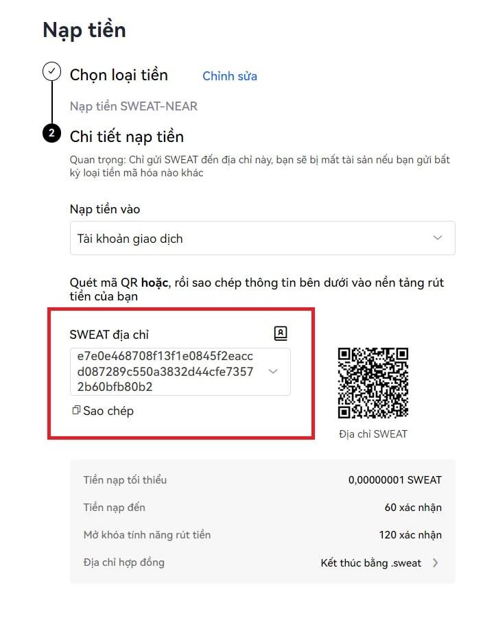 Copy the receiving address and fill in the Sweat Wallet