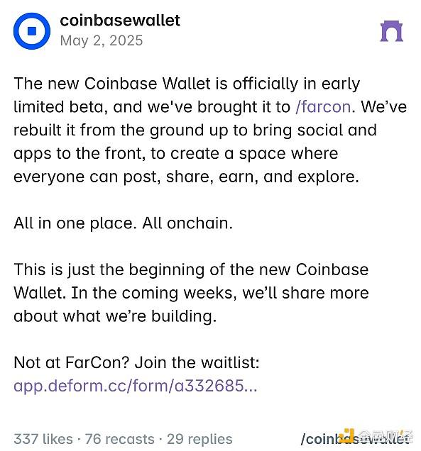What's New with Farcaster Recently?