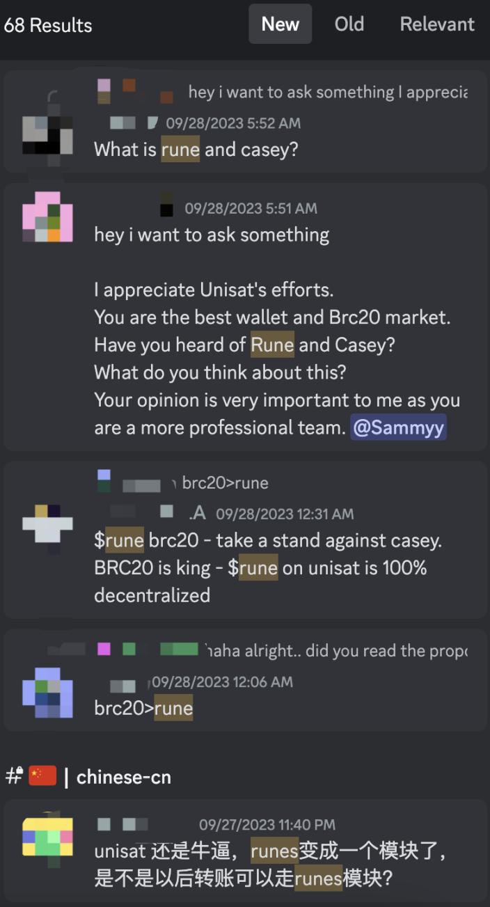 铭文炒作爆火、发币协议泛滥，“纯正血统”的Runes能否延续代币协议神话？