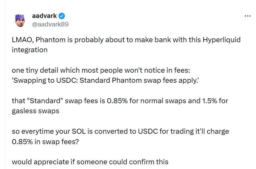 Phantom Integrates Hyperliquid Perpetual Contract Function, Can It Break Through in the Wallet War with Millions of Monthly Active Users?