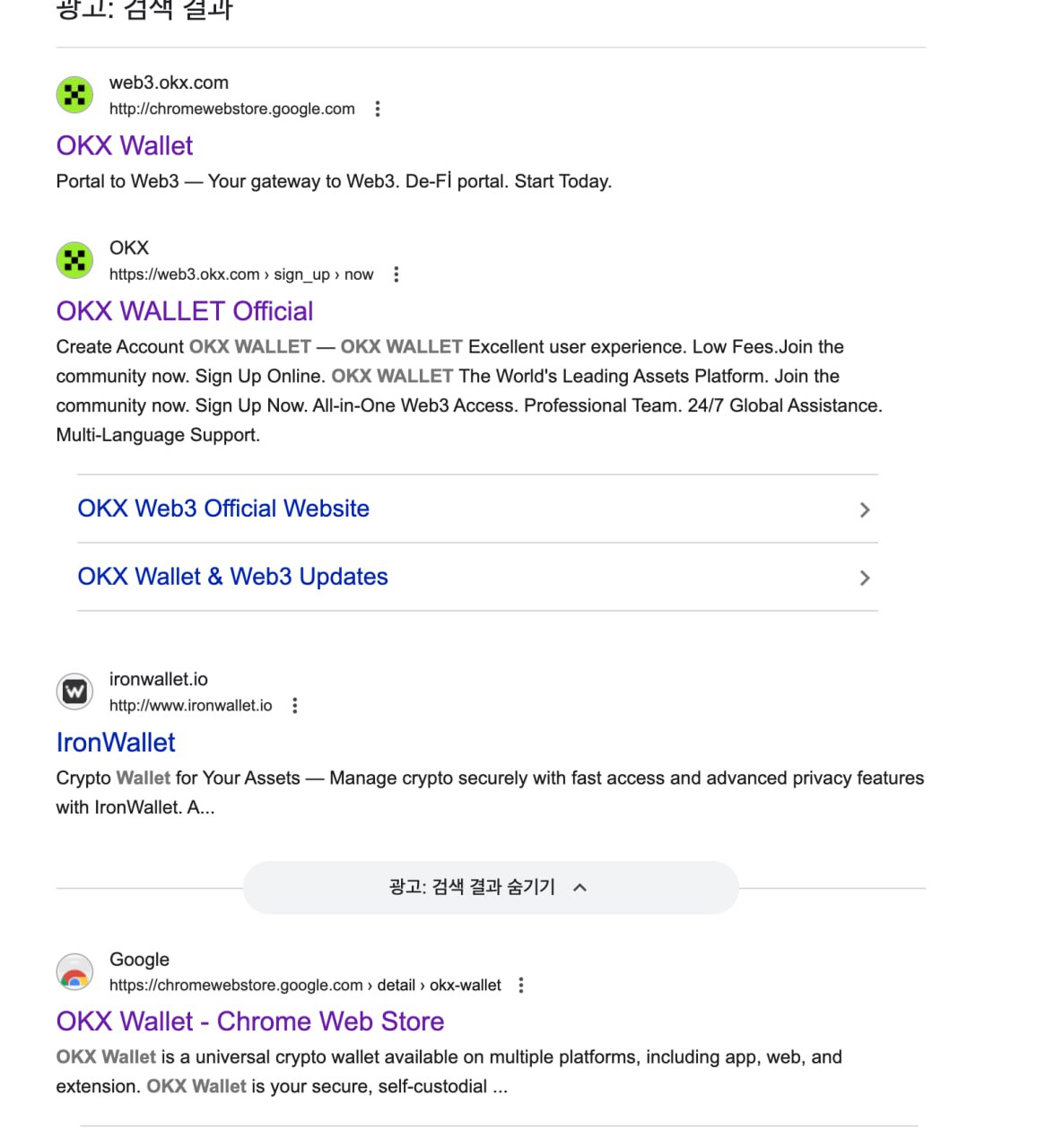 기부받아요的想法