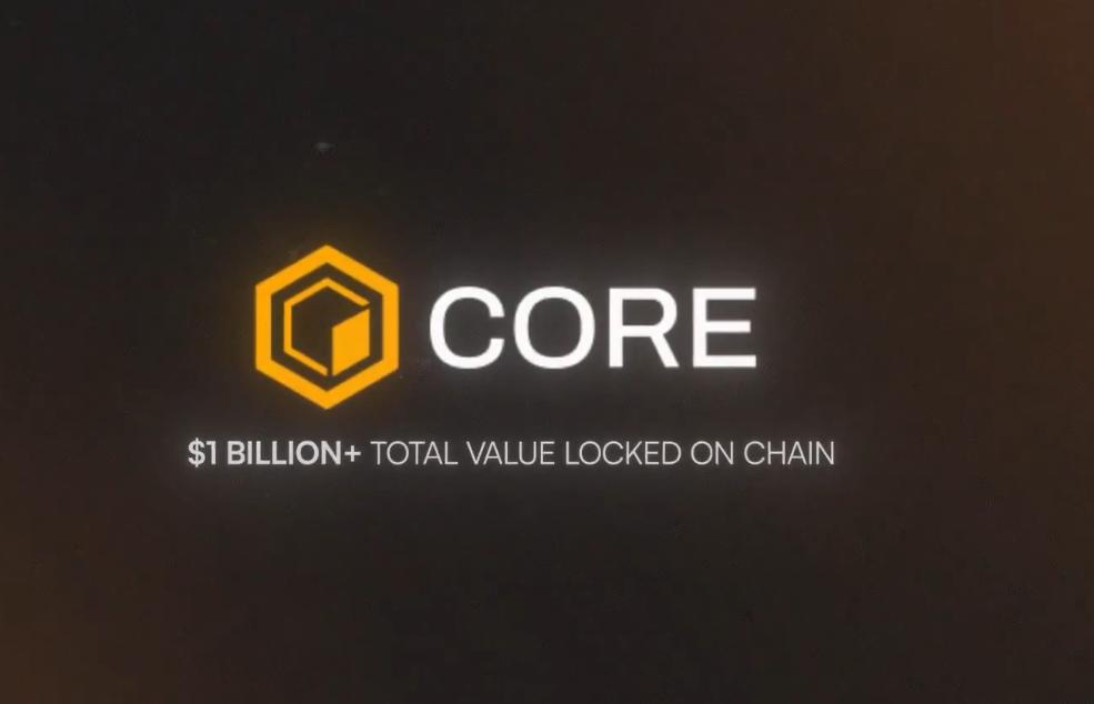 Interview with Core Contributor Rich Rines: Bitcoin has become 'too big to fail', and Core will be the driver to unlock the trillion-dollar Bitcoin ecosystem