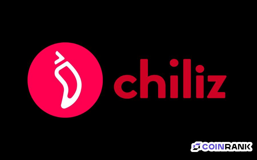 What is Chiliz (CHZ)?