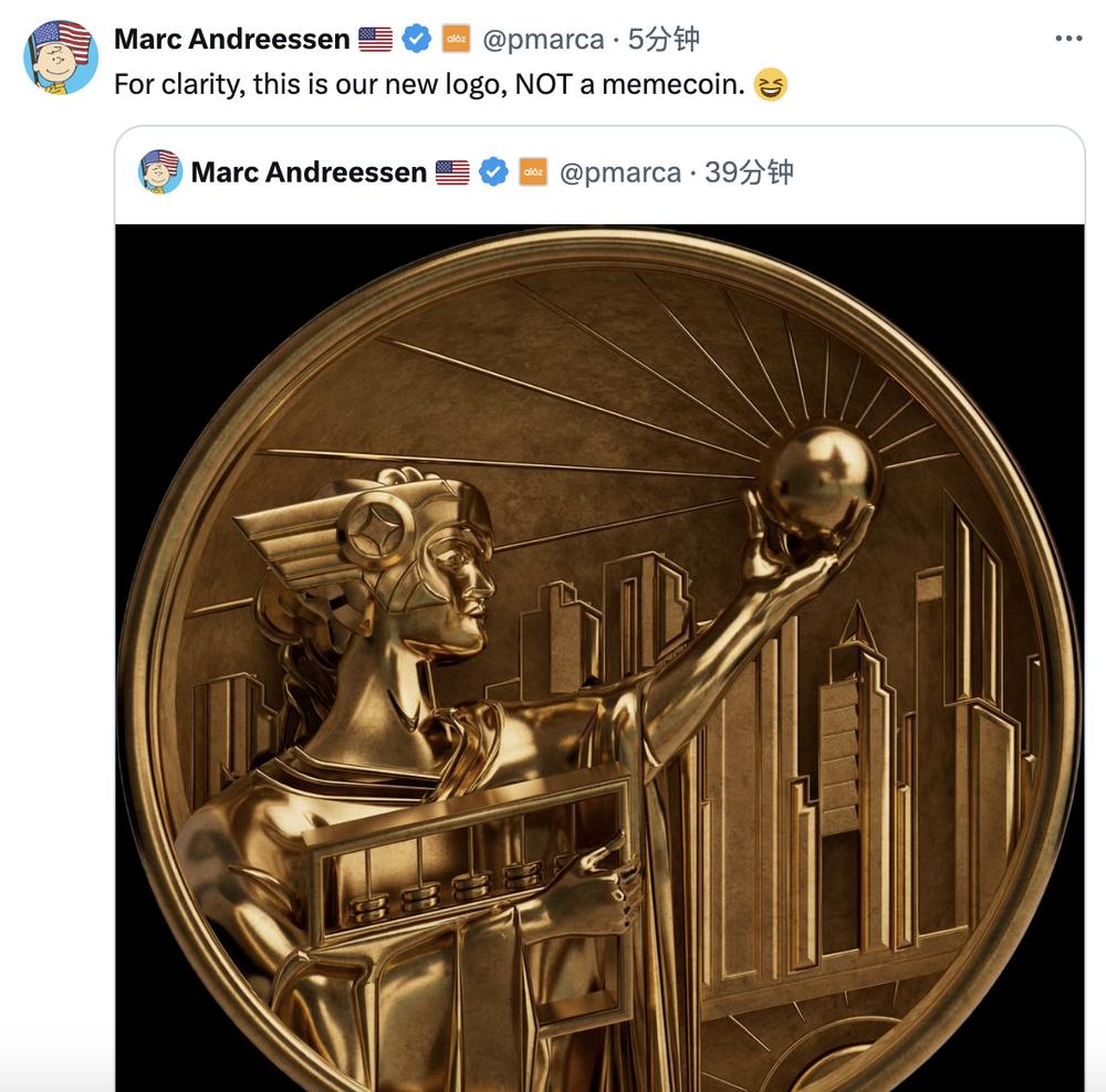 a16z co-founder: The previously disclosed image was the organization's new Logo, not a Meme coin