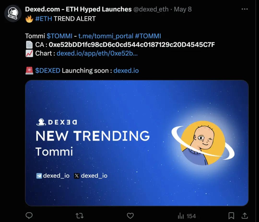 In-depth investigation of the Rug Pull case reveals the chaos of Ethereum token ecology