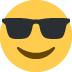 😎