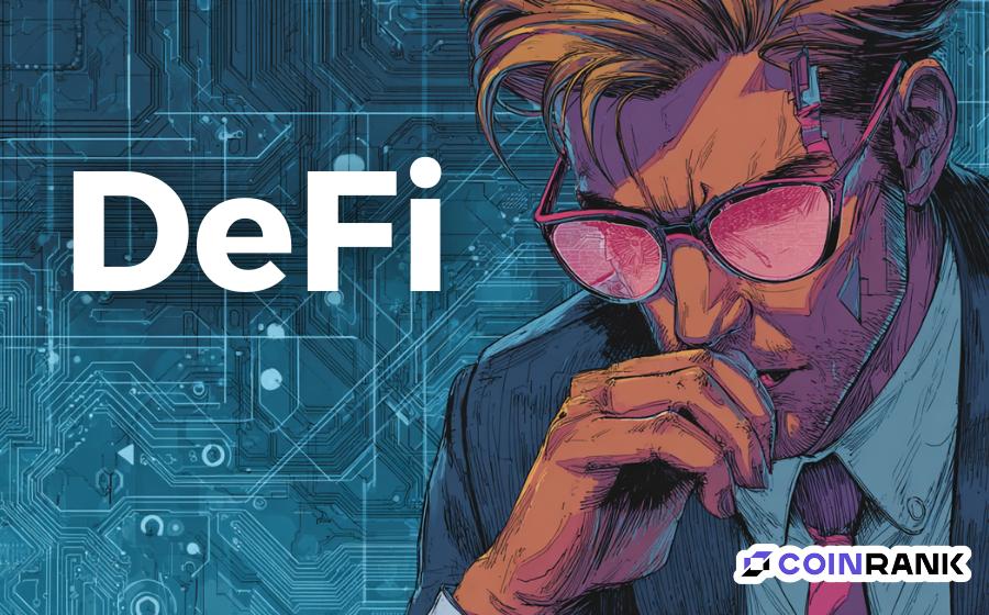 How DeFi Protocols Make Money & Why It Matters