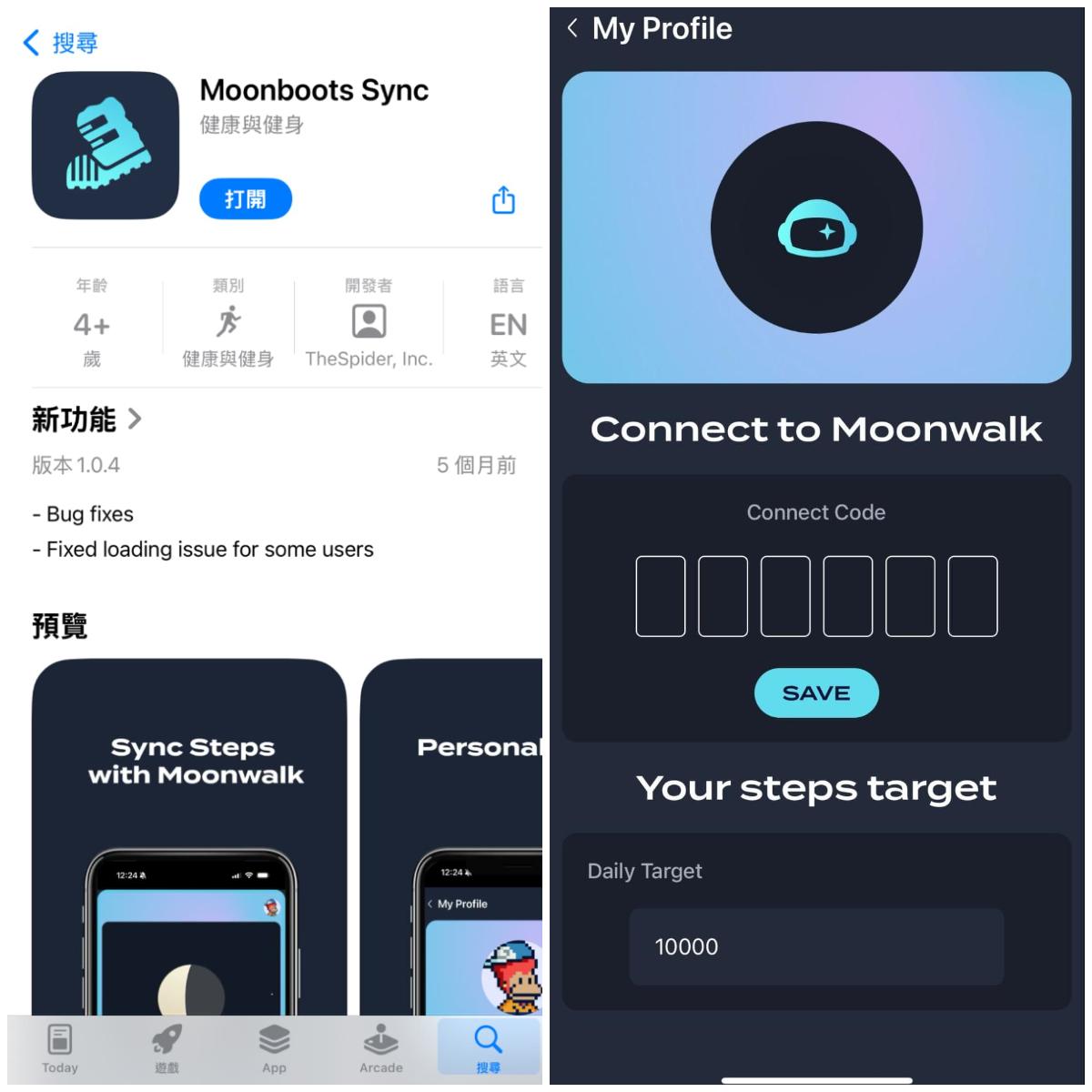 Moonwalk, blockchain, fitness, Move-to-Earn