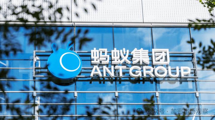 Công ty mẹ của Alipay đã phát hành một loại tiền tệ liệu có lật đổ được quyền bá chủ của đồng đô la Mỹ?