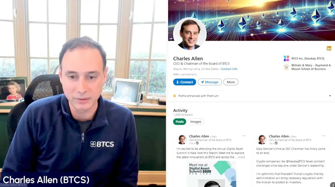 ETH reserve companies become new darlings of US stocks, reviewing 4 star enterprises' businesses and backstage promoters