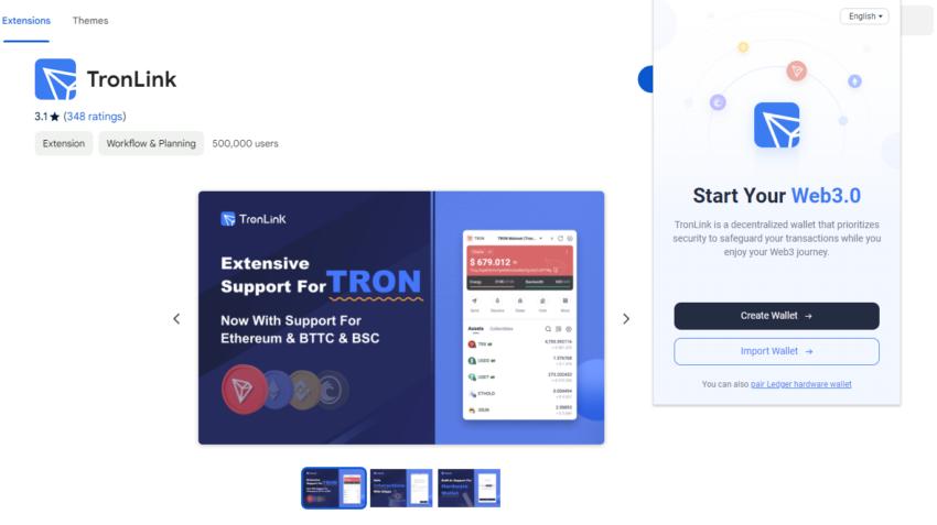 設置 tron
