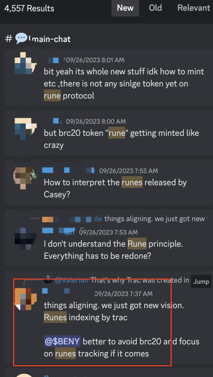 铭文炒作爆火、发币协议泛滥，“纯正血统”的Runes能否延续代币协议神话？