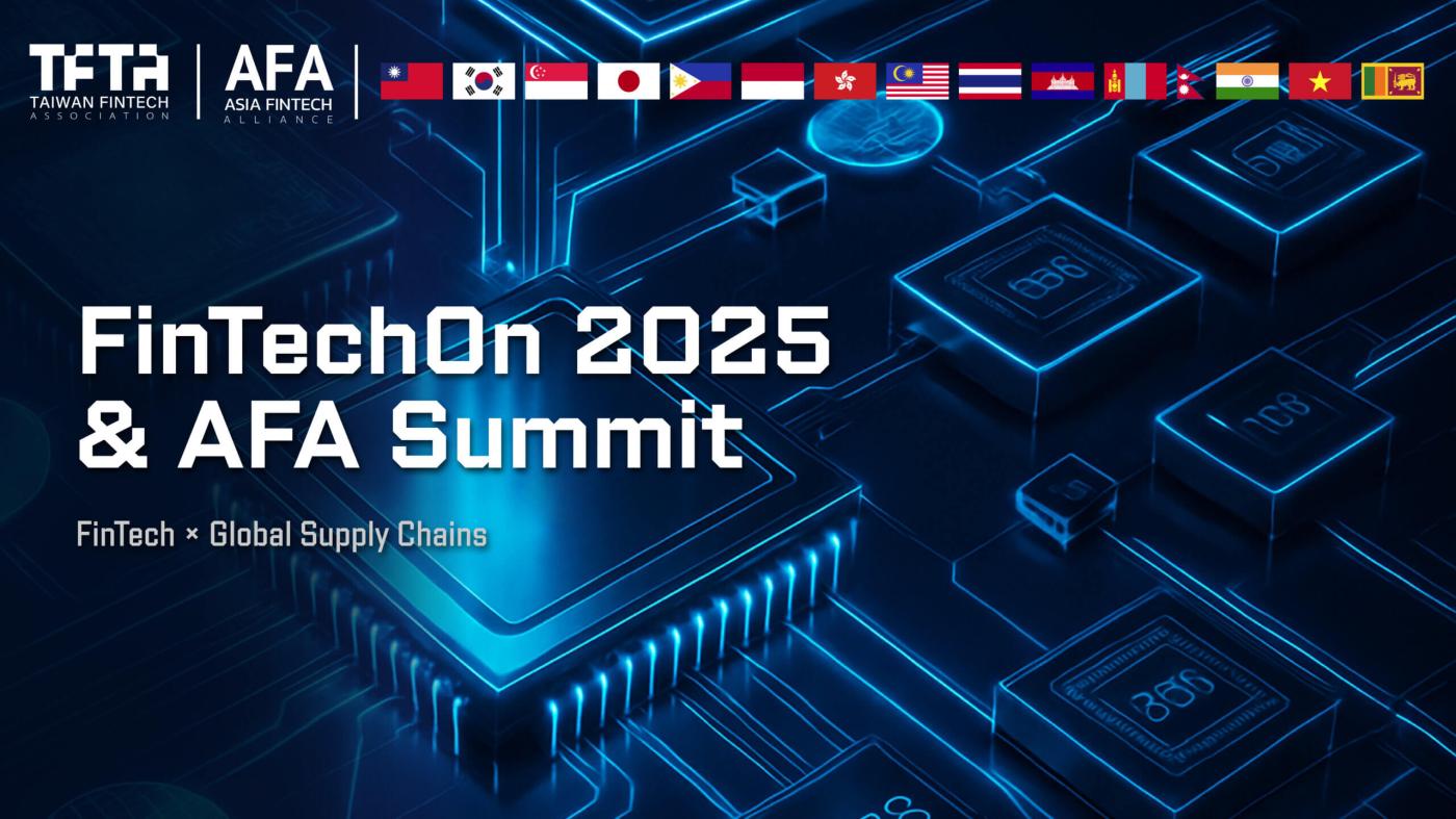 글로벌 결제의 새로운 혁명! 테더, 리플, 그리고 리미널 커스터디가 FinTechOn에서 스테이블코인과 국경 간 금융 흐름에 대해  논의합니다.