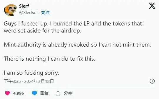 10,000 words of MEME: How to become a golden dog hunter?