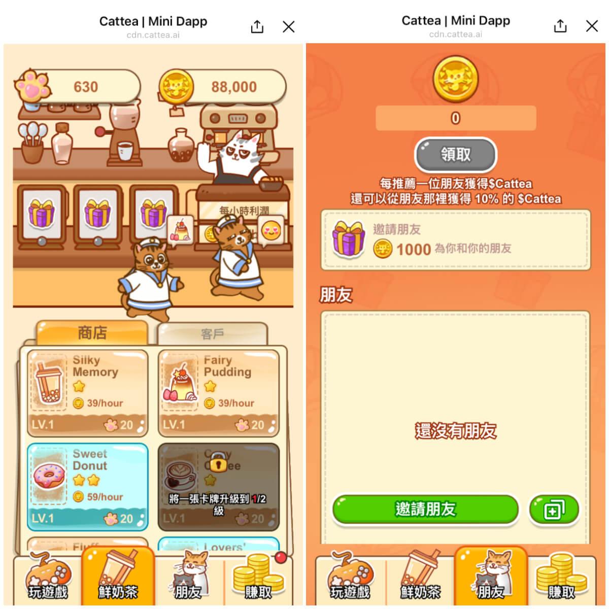 GameFi Cryptocurrency Airdrop Telegram Cattea LINE NEXT DApp