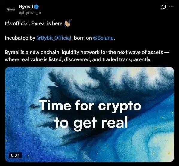 Tại sao CEX lại đổ xô vào DeFi?