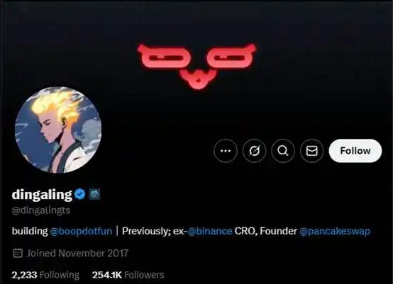 币安恩怨录:NFT巨鲸dingaling为何遭CZ“贴脸开大”却选择沉默?