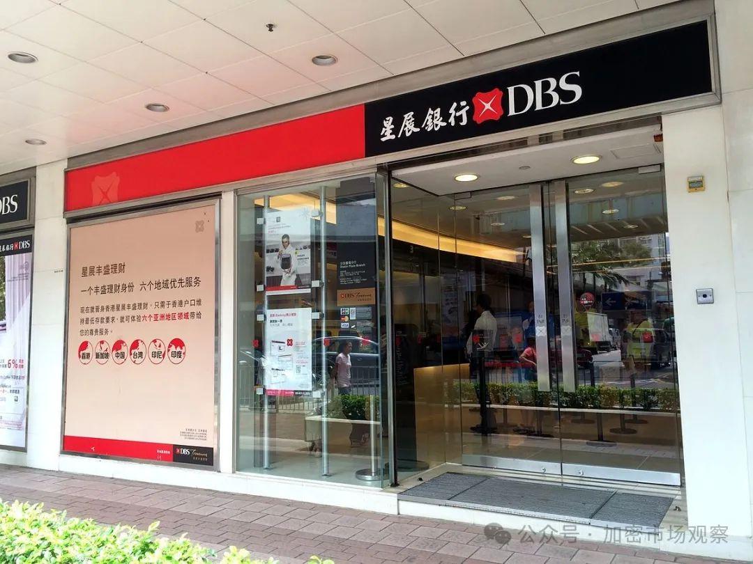 Công ty mẹ của Alipay đã phát hành một loại tiền tệ liệu có lật đổ được quyền bá chủ của đồng đô la Mỹ?