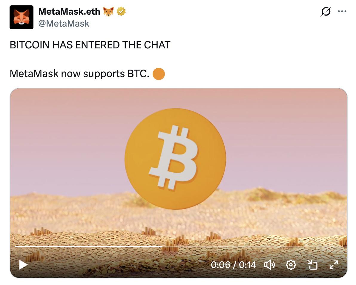 MetaMask 将比特币添加到其 2 链列表中,朝着多链目标迈进。 Screenshot at Dec 16 10 46 03