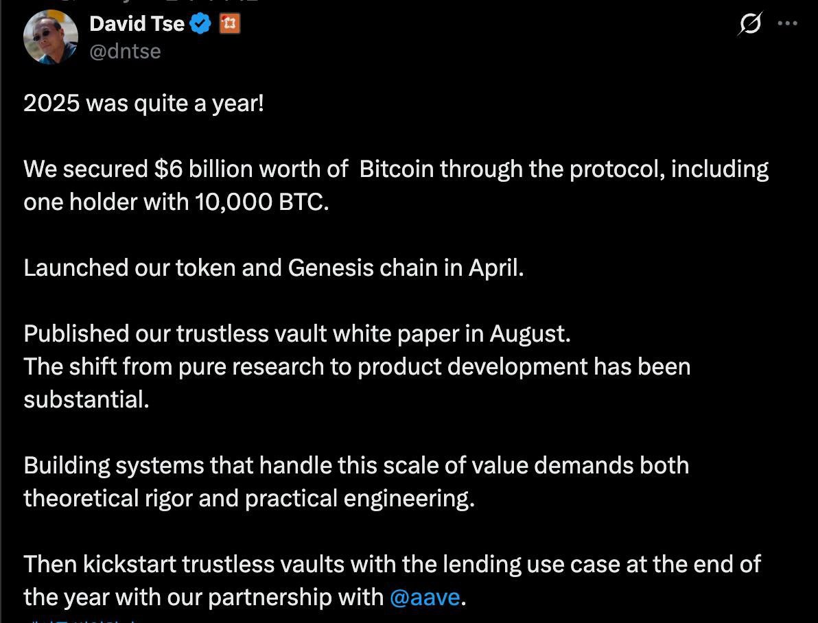 크립토스쿨 다오의 인사이트