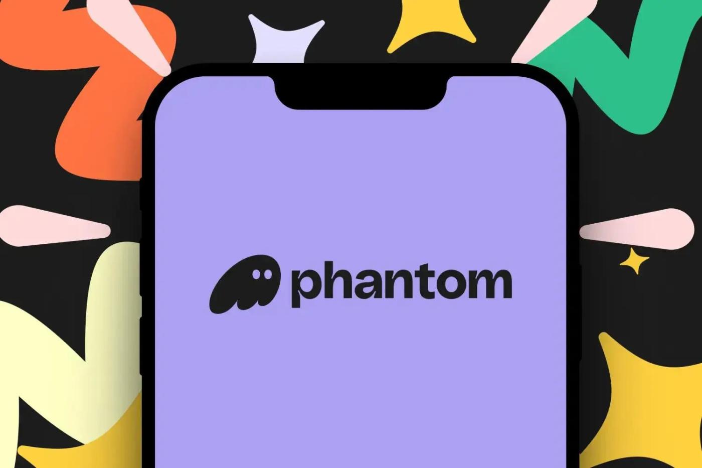 Phantom Integrates Hyperliquid Perpetual Contract Function, Can It Break Through in the Wallet War with Millions of Monthly Active Users?