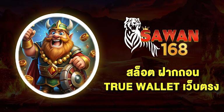 Slots deposits and withdrawals via True Wallet with the top 10 direct websites. No minimum deposit. No bank account required. You can still bet in 2025.