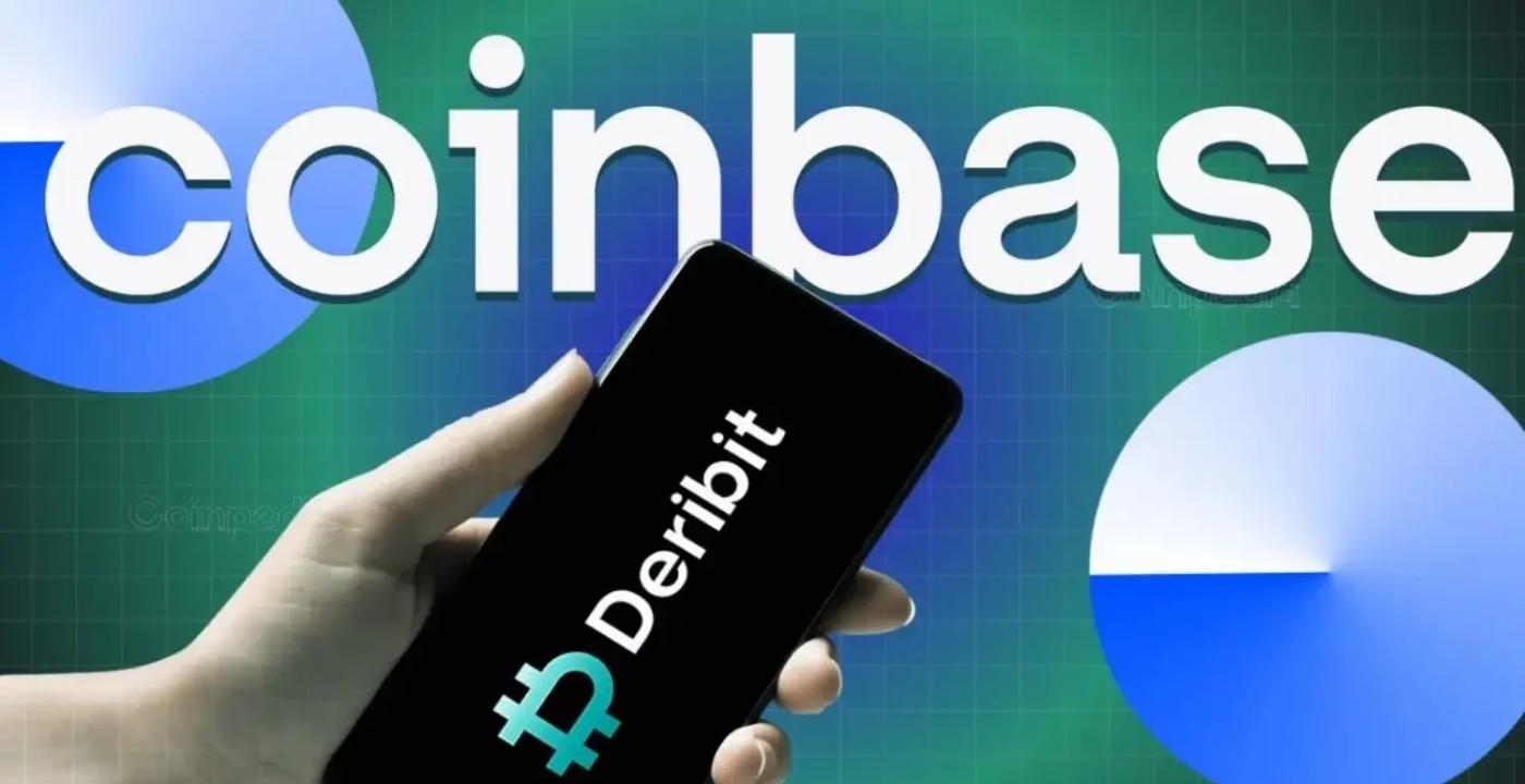 29億美元創紀錄併購：Coinbase吞下期權之王Deribit，加密衍生品市場迎來鉅變