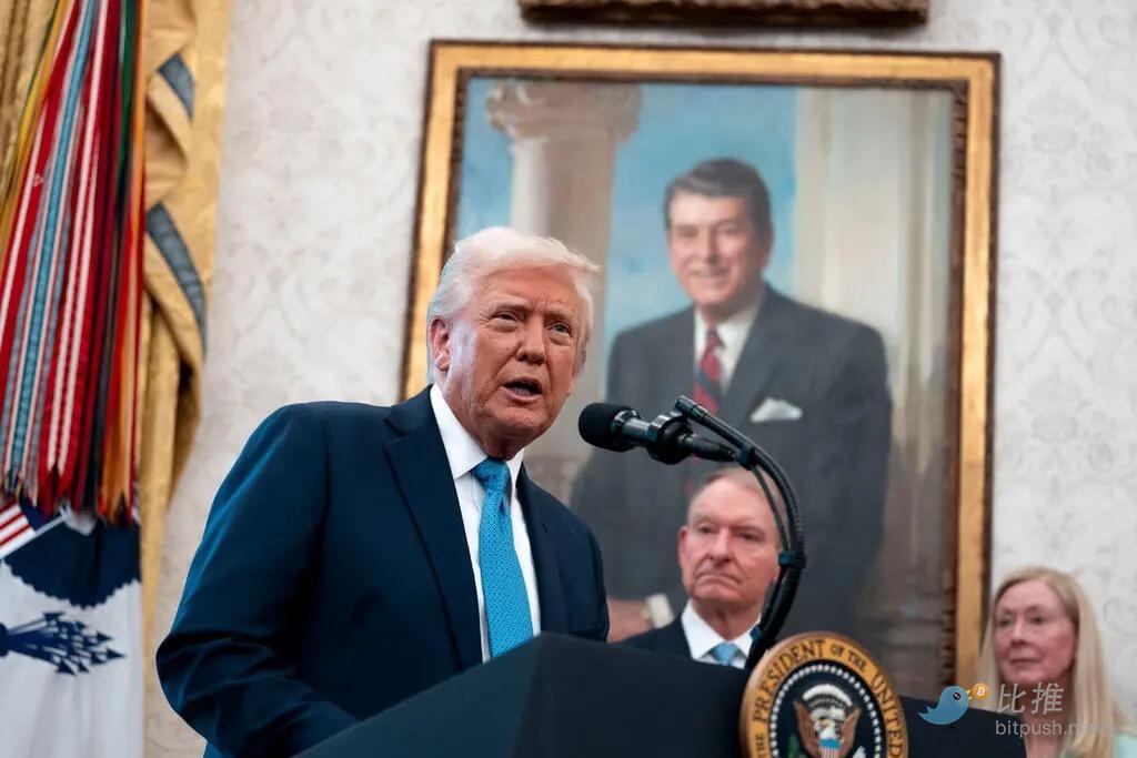 跟特朗普做“家人”？TRUMP幣背後的“天價社交遊戲”