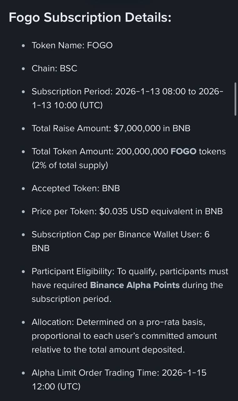 FOGO 1月15日登陆Binance现货，TGE前夕波动加剧