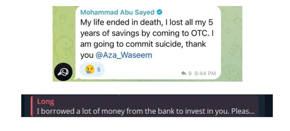 深度起底“折扣代幣OTC”騙局:如何讓VC與巨鯨數月損失5000萬?