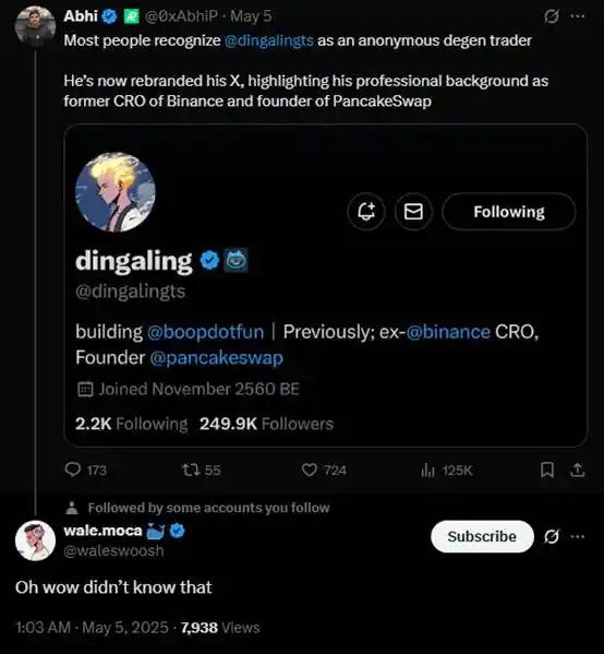 币安恩怨录:NFT巨鲸dingaling为何遭CZ“贴脸开大”却选择沉默?