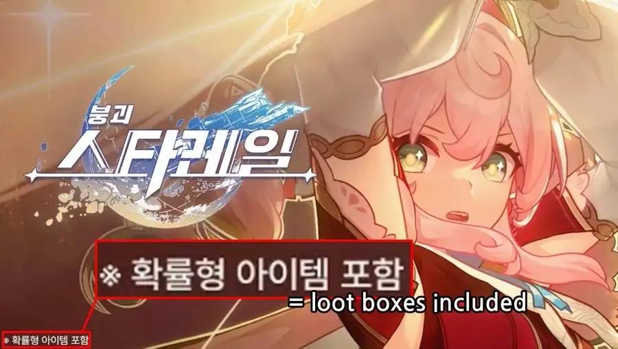 親加密政府上臺，韓國人的“槓桿基因”即將覺醒