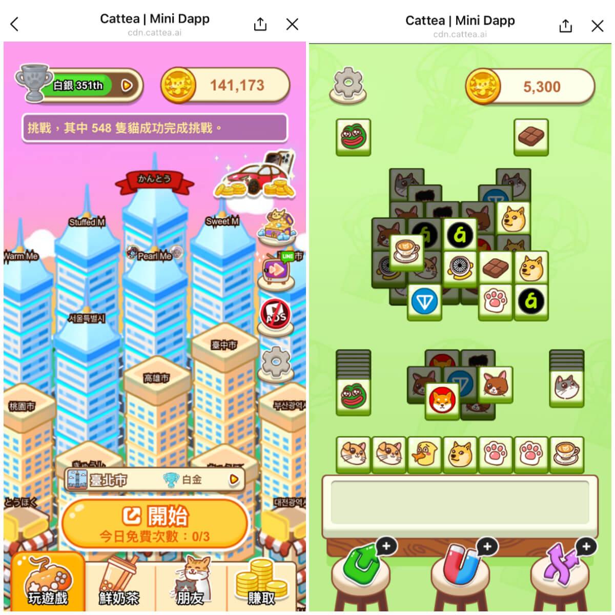 GameFi Cryptocurrency Airdrop Telegram Cattea LINE NEXT DApp