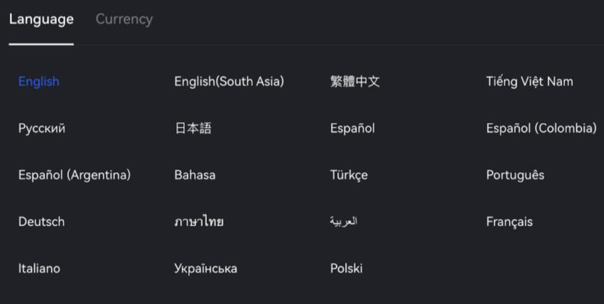 다국어
