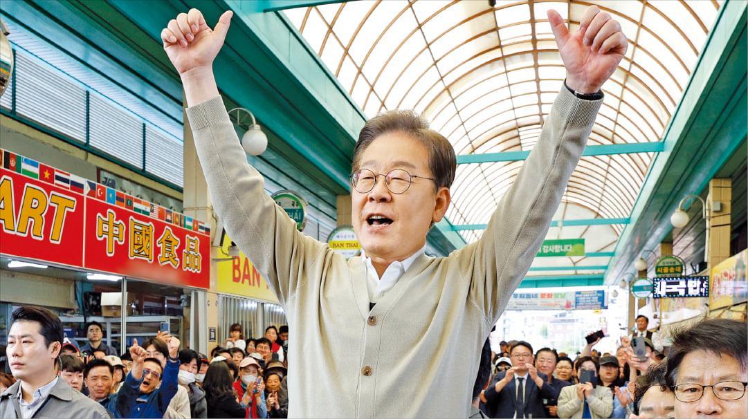 Another 'Crypto President'? Lee Jae-myung's Bold Bet on Korea's Crypto Series New Policy Ignites Market Imagination