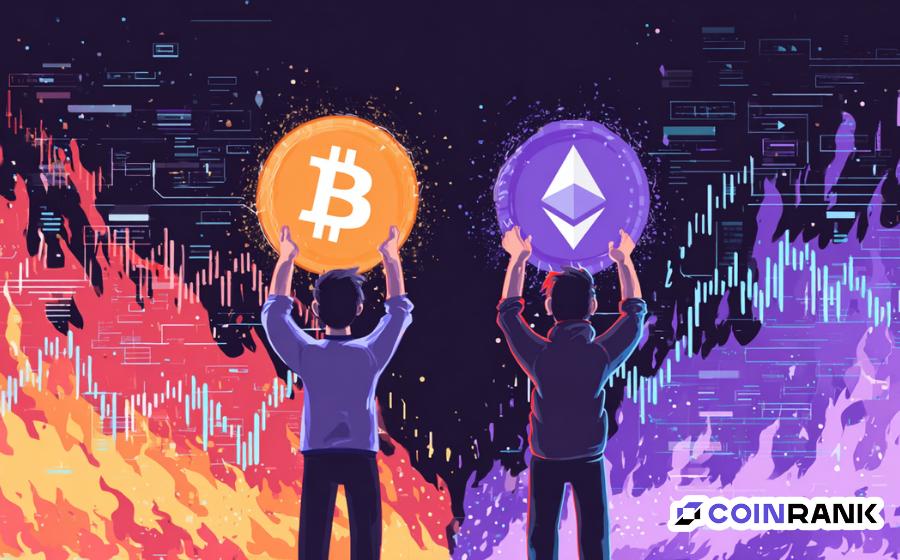 탈중앙화 금융(DeFi) 및 암호화폐에서 실물 자산(RWA)이란 무엇인가요?