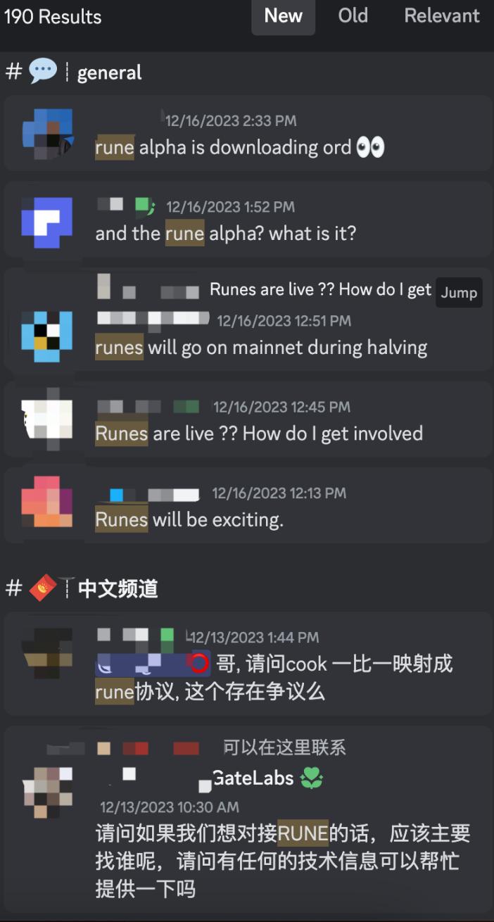 铭文炒作爆火、发币协议泛滥，“纯正血统”的Runes能否延续代币协议神话？
