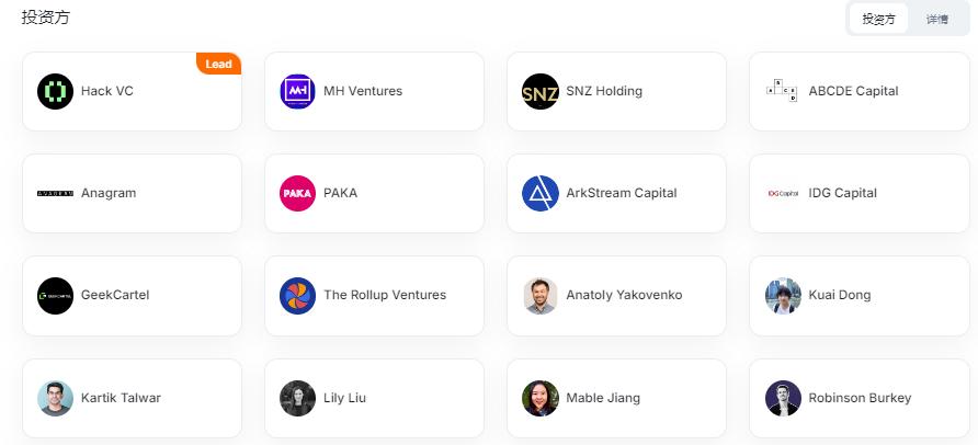 币安Alpha首发SOON，Solana L2叙事能讲起来吗？